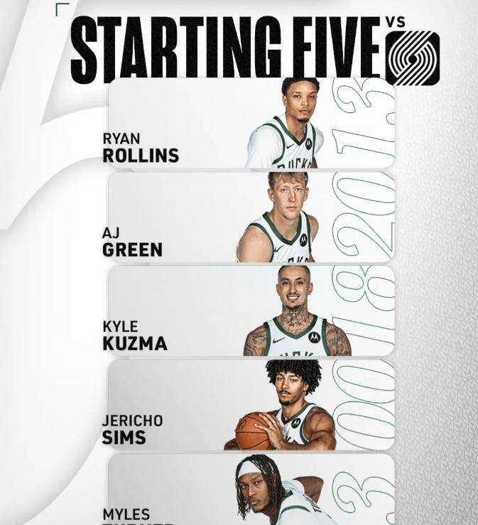 九游老版本皮城连败奖励