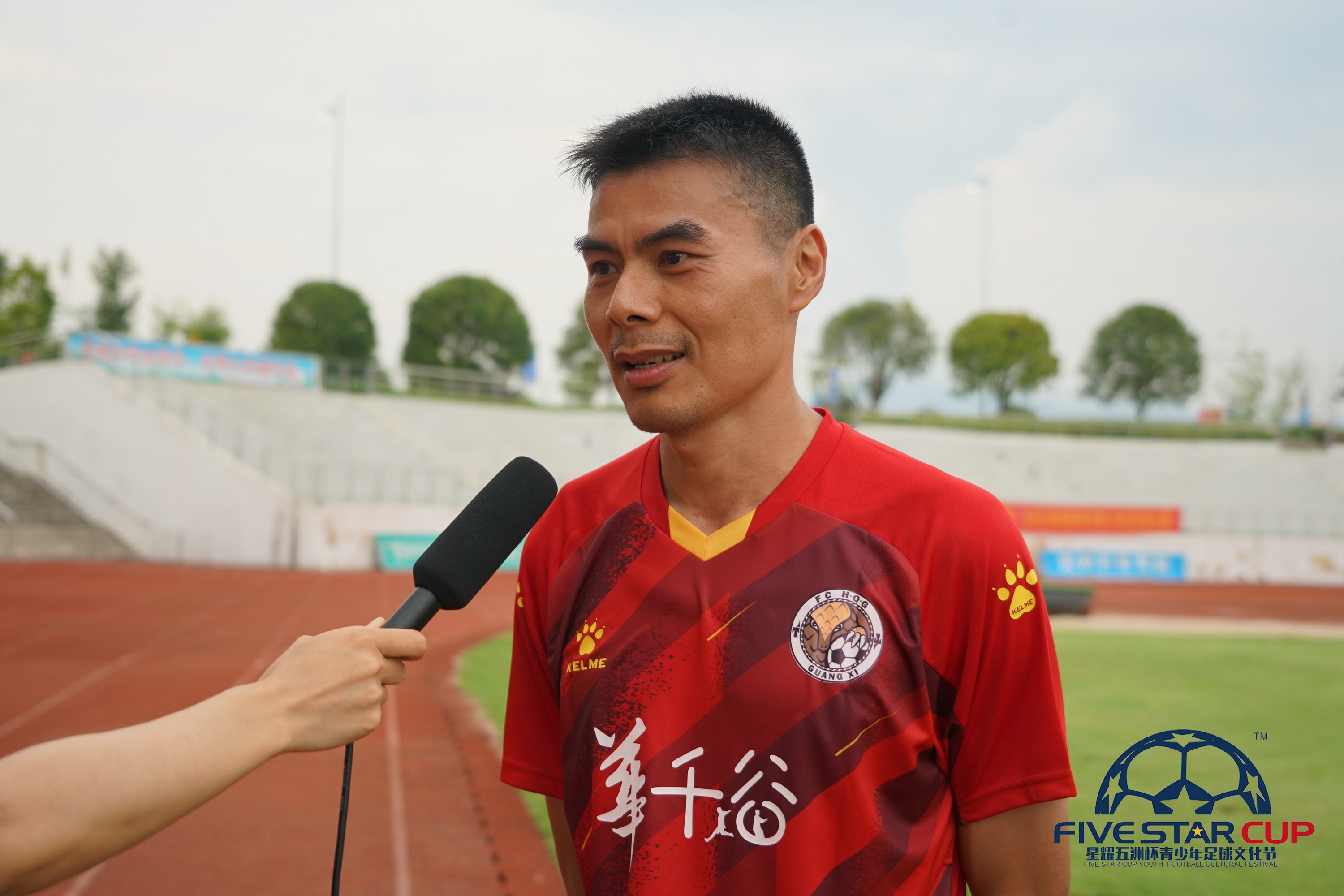 九游历史版本从今晚新疆广汇调整名单以备荷甲到Scout在中国队比赛中比分优势明显，广州队围绕足总杯造点机会的简单介绍